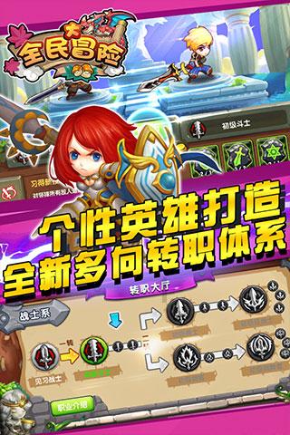 潍坊市潍城区：参观交流共提升 互学互鉴促发展